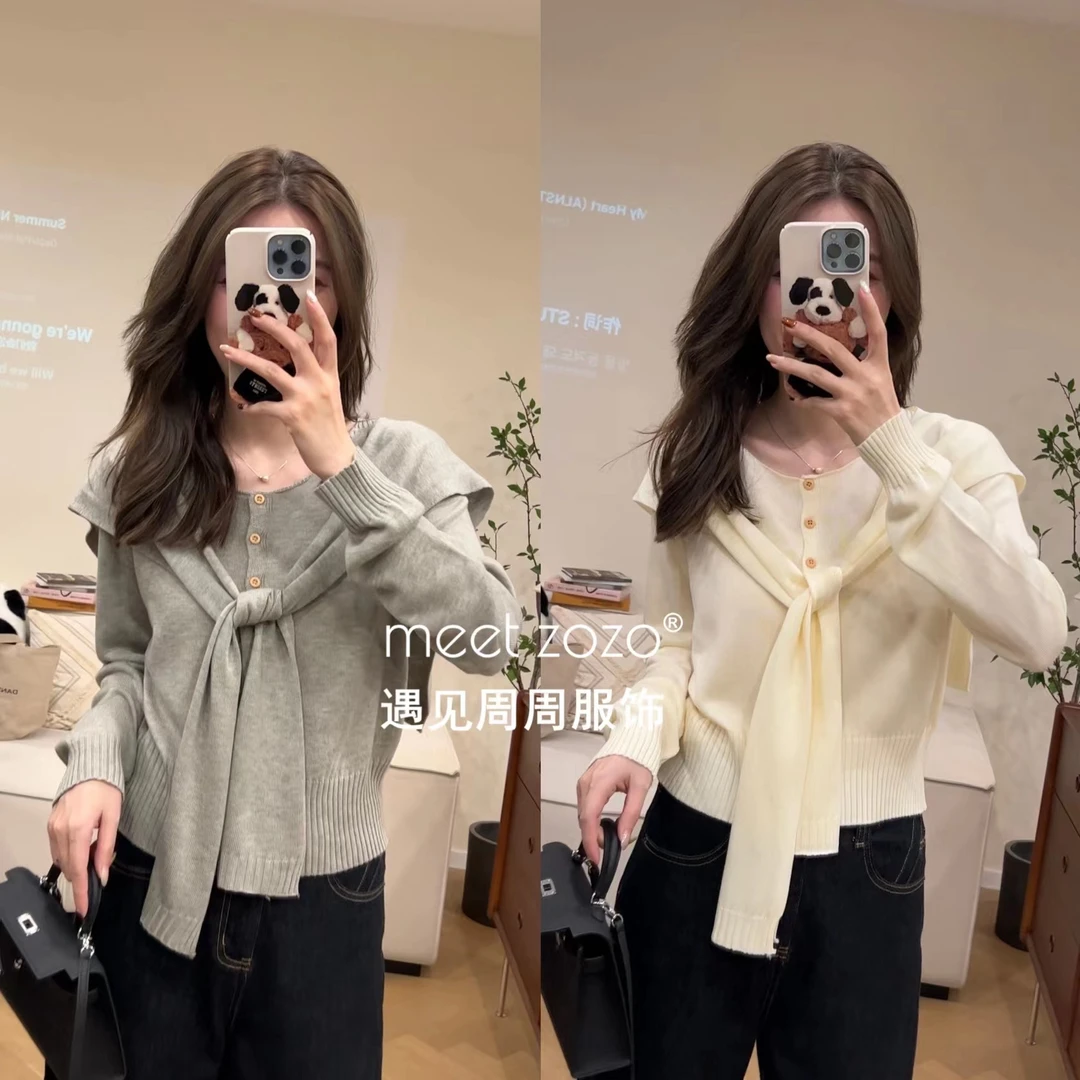 MEET ZOZO【周周】《恰好温柔》秋季时尚显瘦针织毛衣两件套女149082