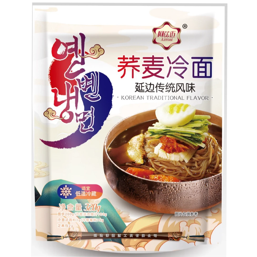 阿兹迈荞麦冷面延边美食特产酸甜爽口正宗营养经典劲道口味风味