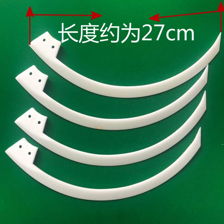 麻将机配件大全拨牌条过山车将桌专用扫牌条老款分体连体新款带齿