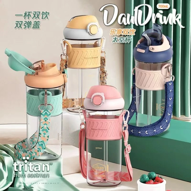ASK水杯一个 有问题联系客服