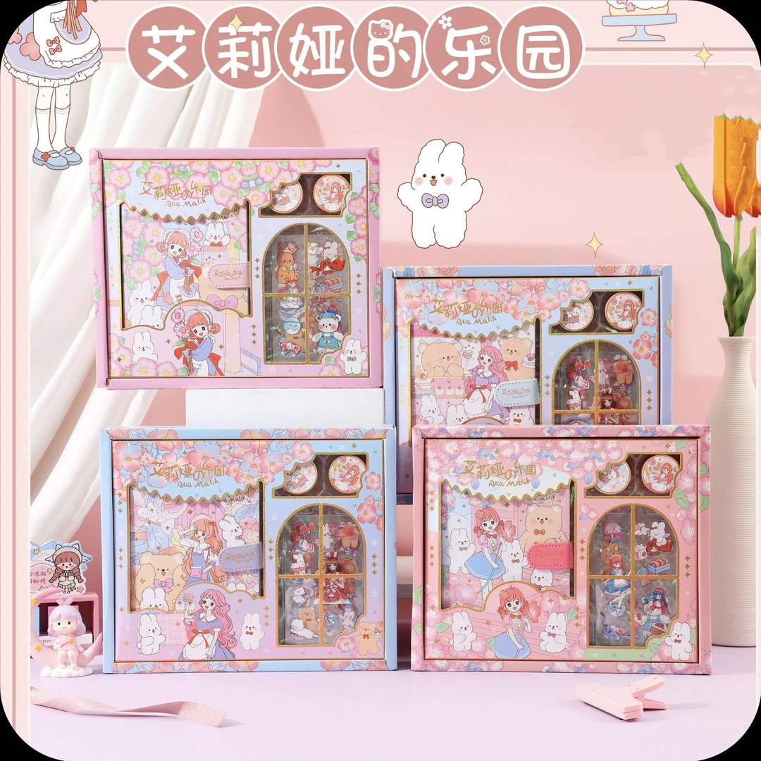 手账礼盒套装创意可爱卡通笔记日记本手提礼盒少女心卡通笔记本子