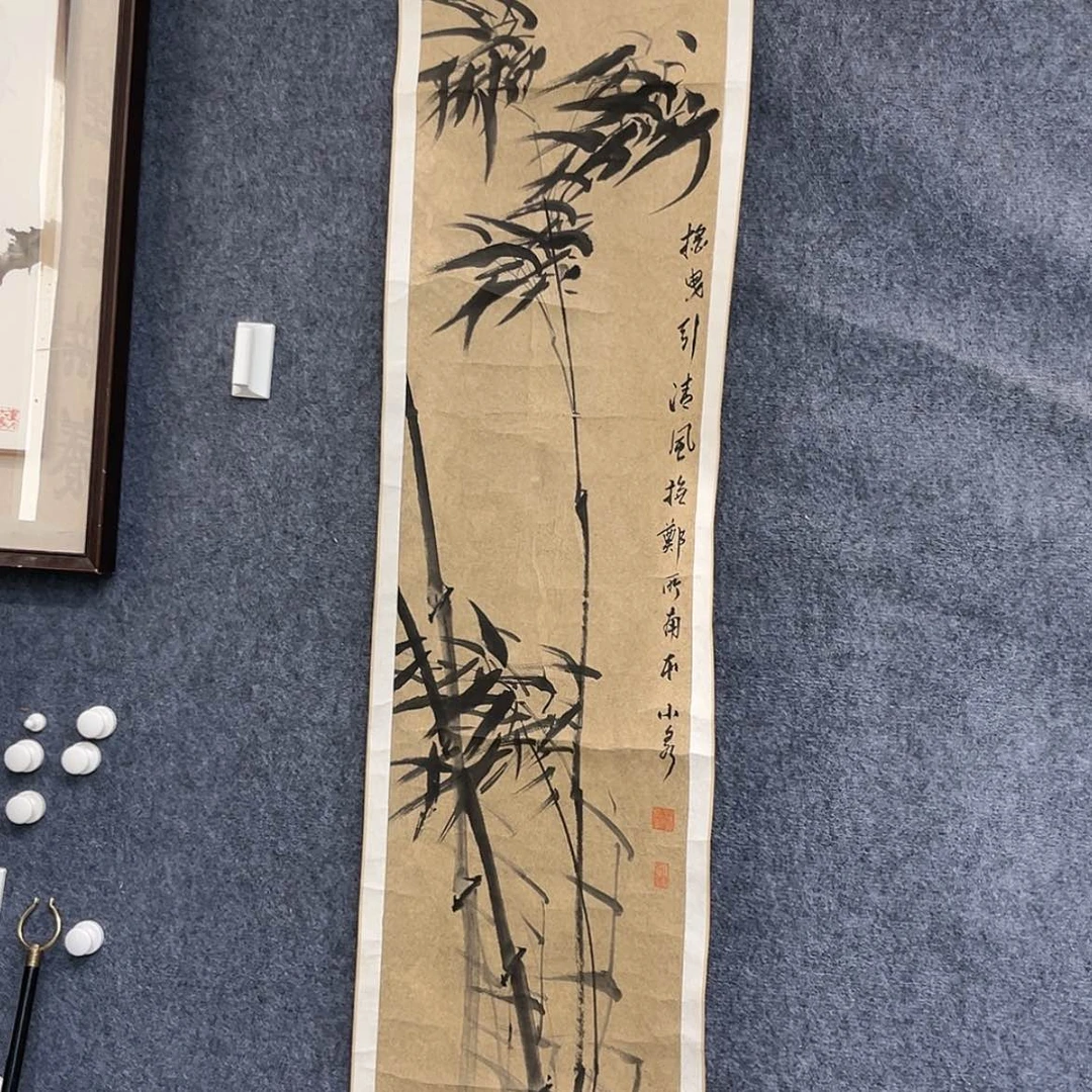 【闪购商品】书法雲*楊汪