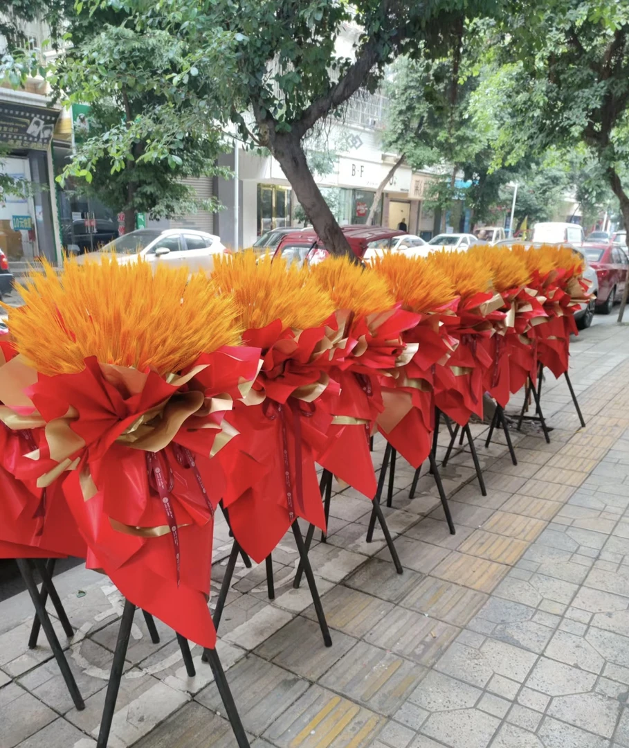 大麦开业大吉花篮一对