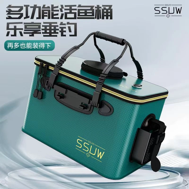 加厚折叠活鱼桶EVA材质便携鱼箱钓箱防水装鱼桶钓鱼渔具收纳桶