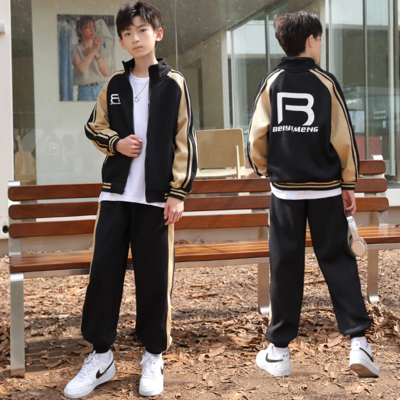 男童春装套装2024新款中大童儿童时尚休闲男孩帅气春秋宽松两件套
