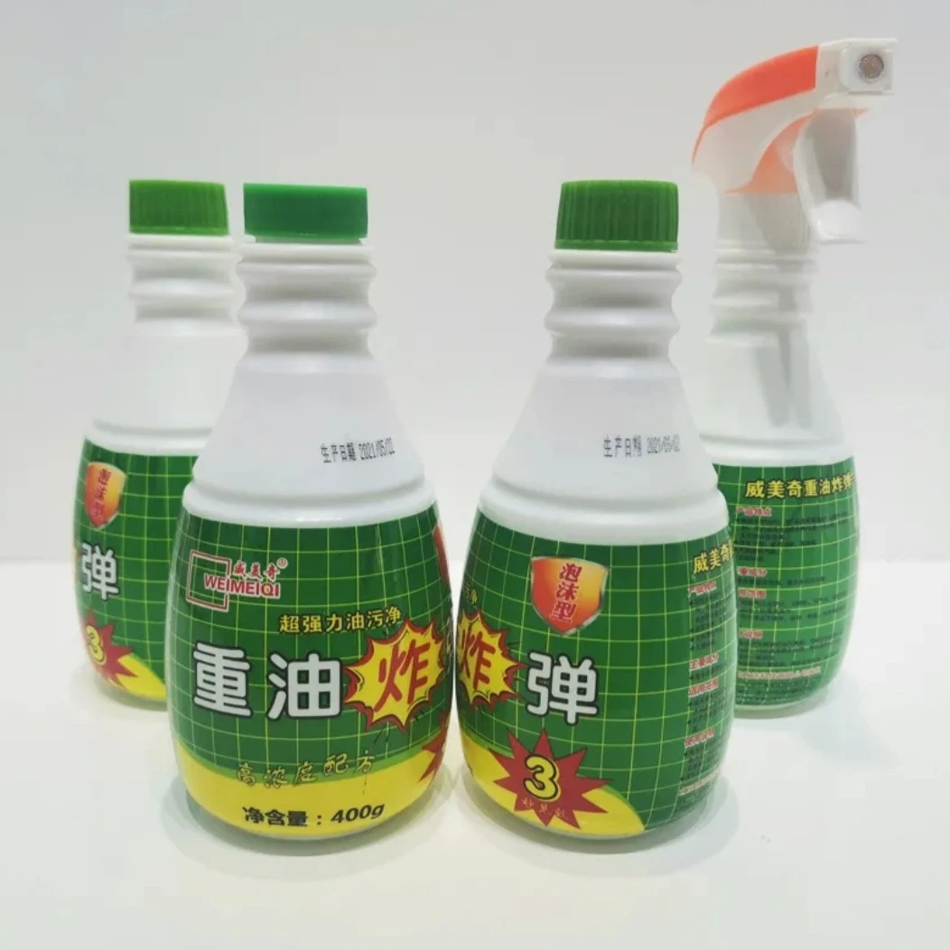 去油油污净瓶装拍1去污发6