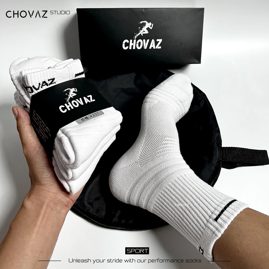 【6双装】加厚毛巾底运动袜纯色男士中筒袜吸汗保暖防臭透气学院风