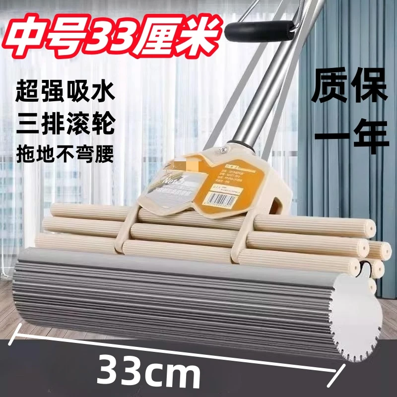 海绵拖把免手洗新款家用拖地神器邦洁好太太胶棉头吸水地拖一拖净