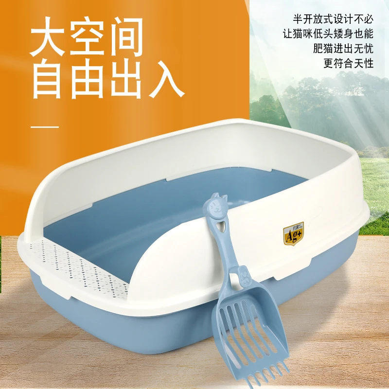猫砂盆超大号防外溅带砂全半封闭式厕所小号幼猫除臭屎盆猫咪用品