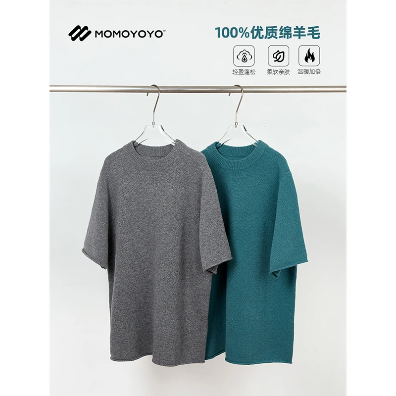 辰辰妈【暖羊羊】儿童时尚百搭透气儿童韩版羊毛宽松短袖毛衣7162DM