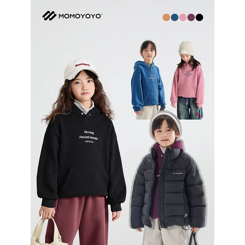 辰辰妈【加倍温暖】男女童秋冬装加绒卫衣儿童字母百搭上衣6472D