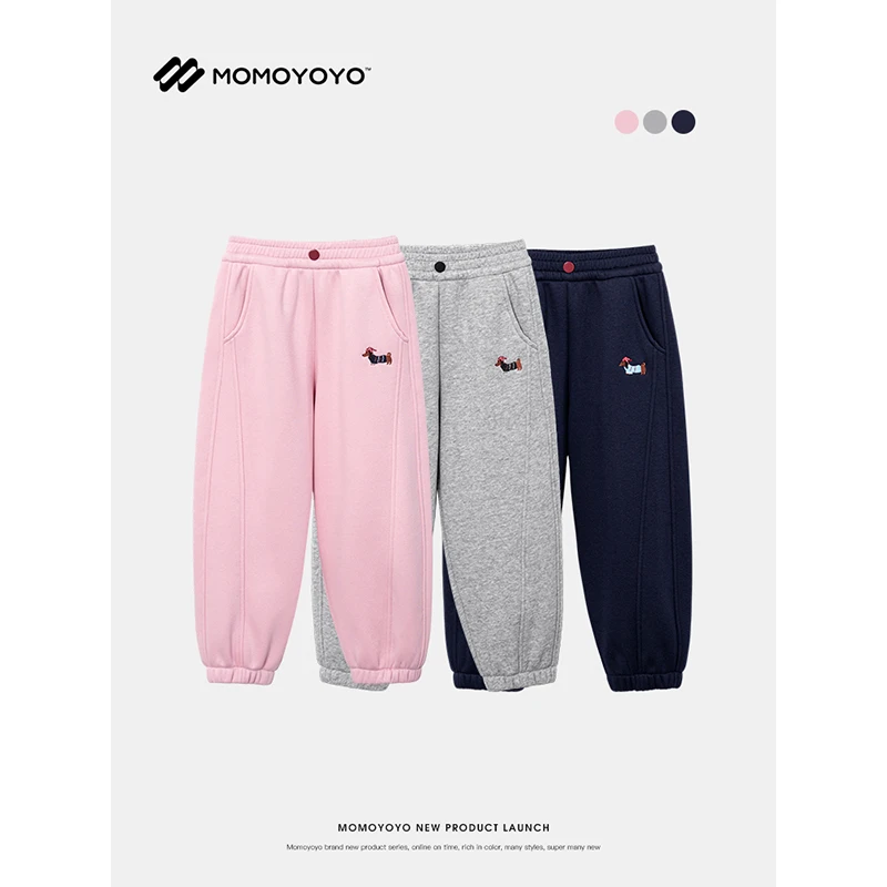 辰辰妈【穿不腻】秋冬儿童卡通刺绣加绒束脚卫裤反季7304D