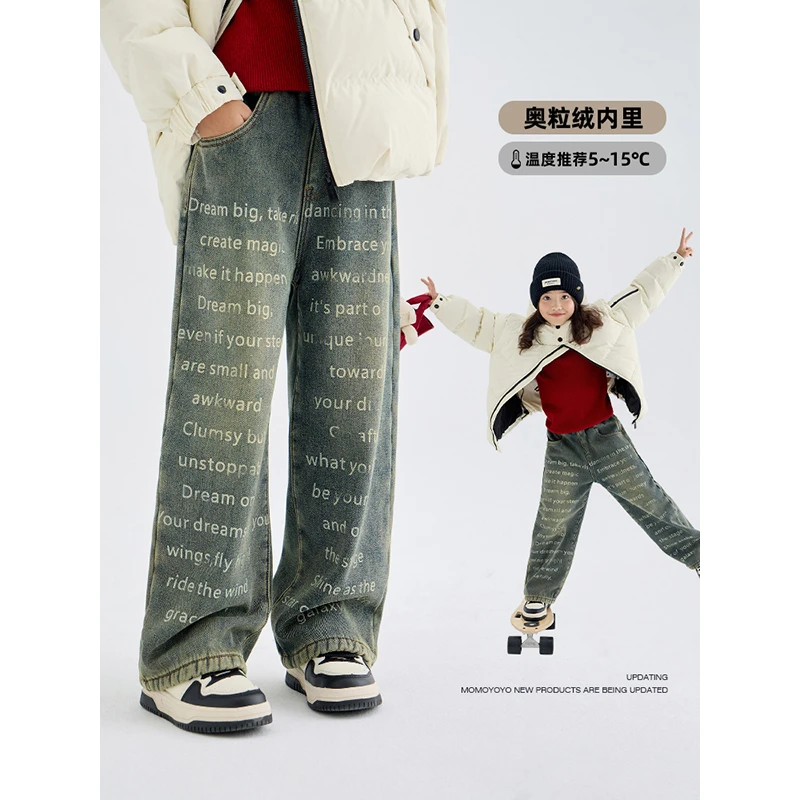 【字母牛】复合奥粒绒加厚字母印花做旧牛仔裤反季6876D