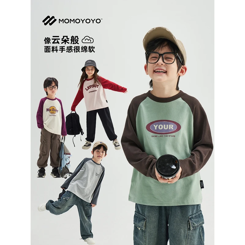 辰辰妈【美式节奏】男童撞色插肩袖T恤儿童美式字母内搭上衣6424D