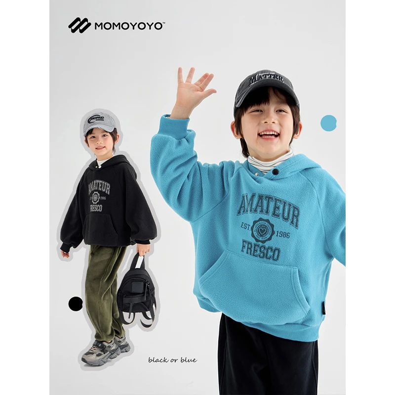 辰辰妈【阳光少年】秋冬季男童加绒连帽卫衣儿童帅气潮牌上衣6799D