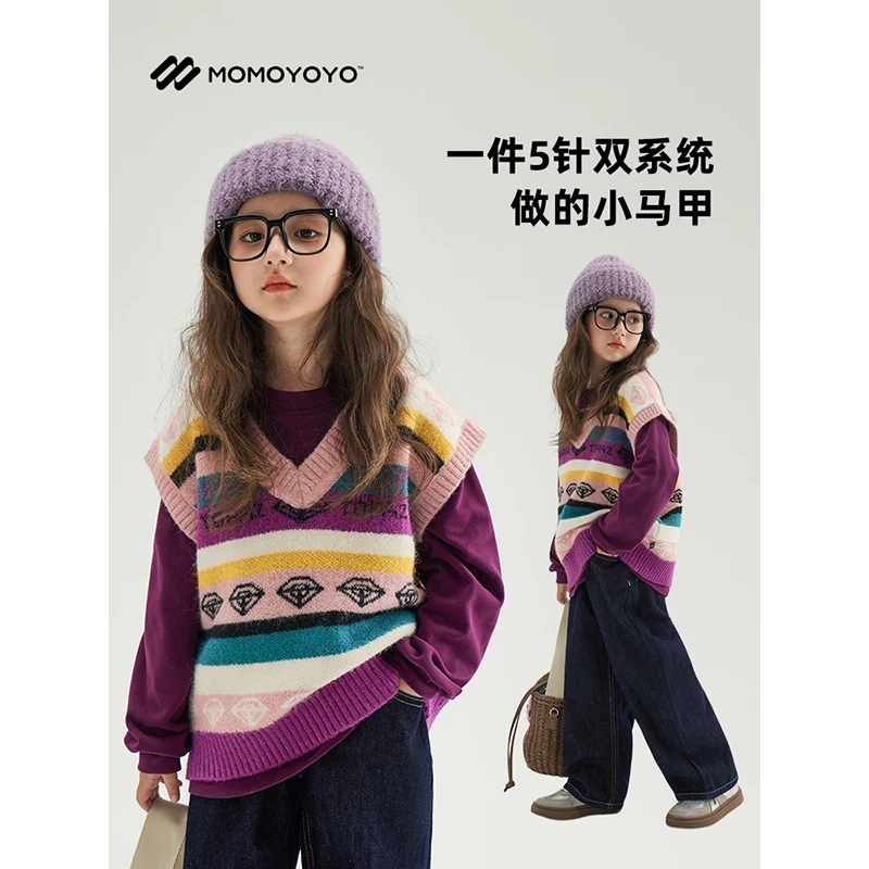 辰辰妈【莓果酱】女童针织毛衣条纹儿童洋气反季外穿上衣4471D-D