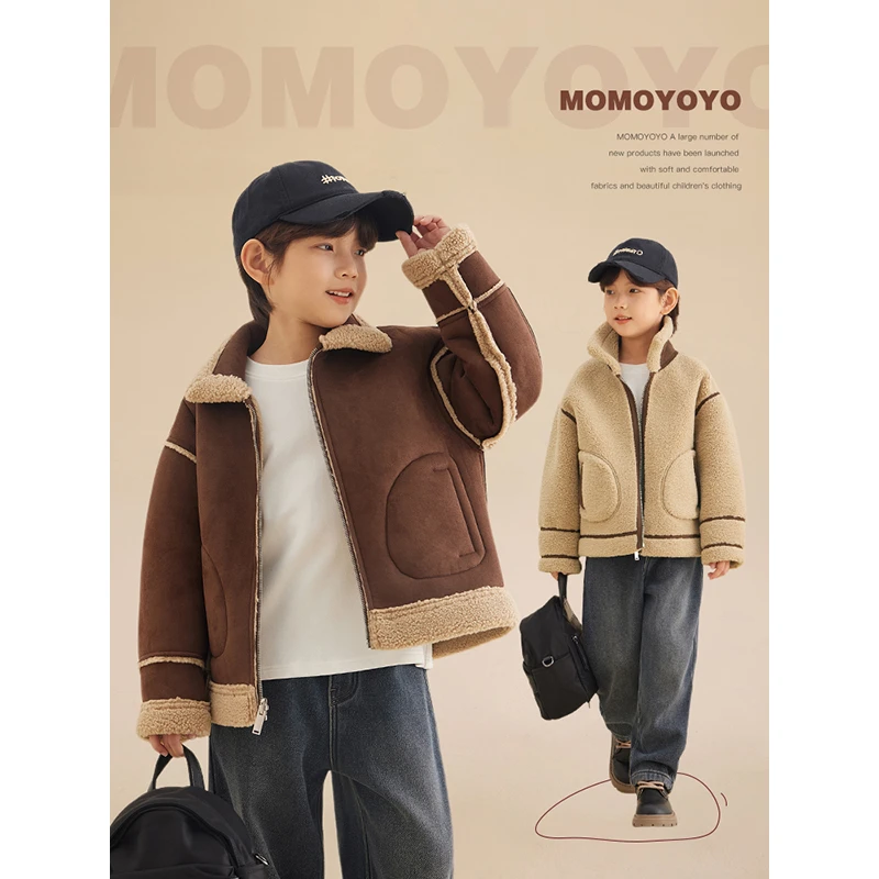 辰辰妈【耍酷】(微掉毛)时尚百搭潮流男童冬款正反两穿外套 7141D