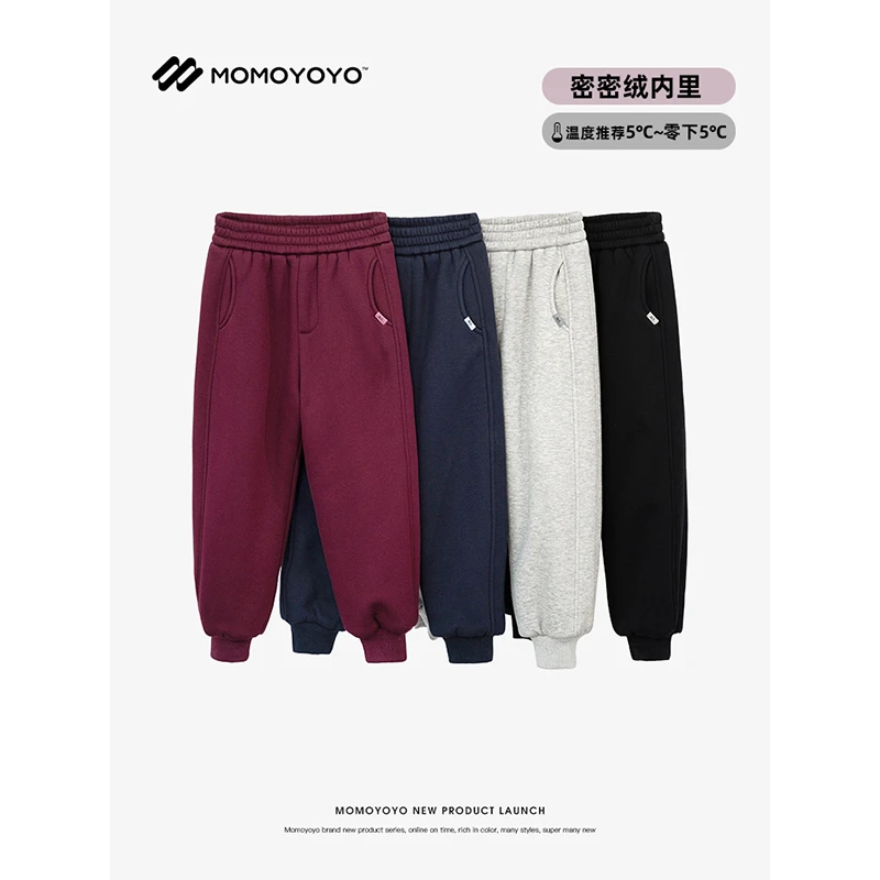 辰辰妈【双层猫】双层加绒束脚裤 7188D