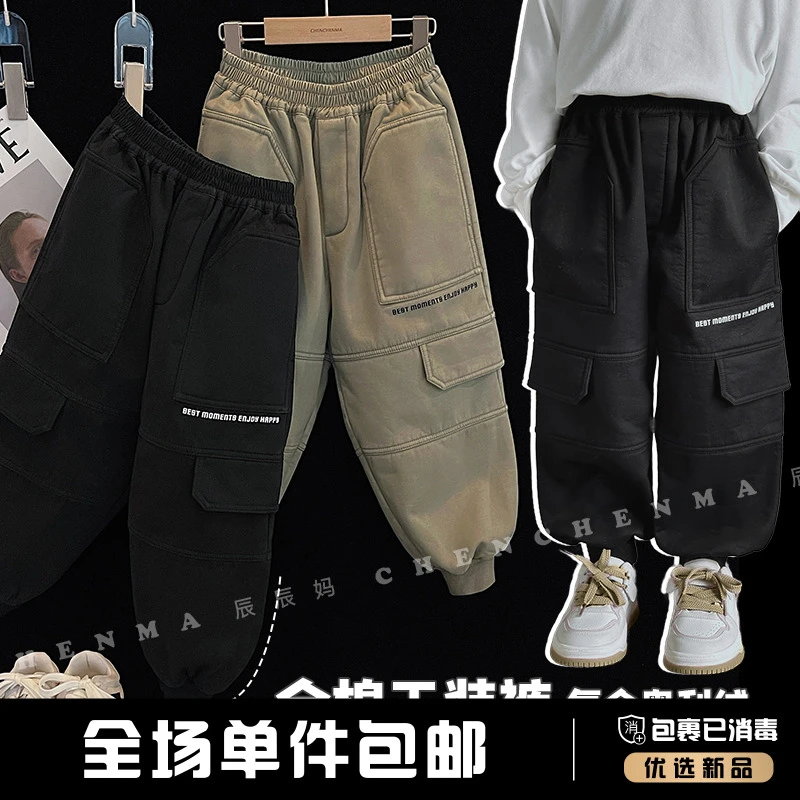 辰辰妈【不止帅气】儿童秋装休闲长裤宽松工装潮款男童裤子4691D