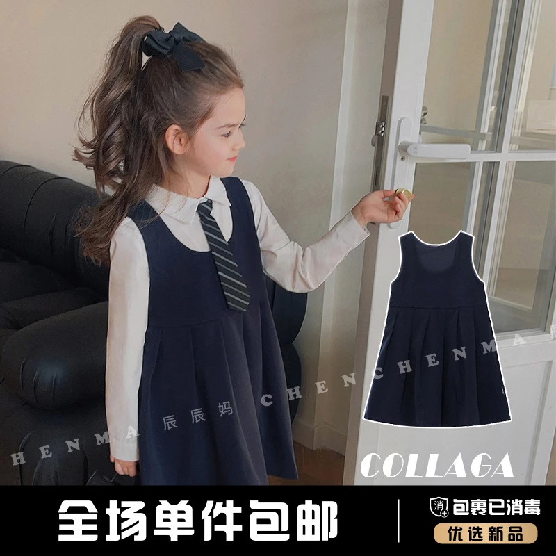 辰辰妈A春秋款女童装洋气百搭校服休闲JK学院风背心百褶裙子Y3348