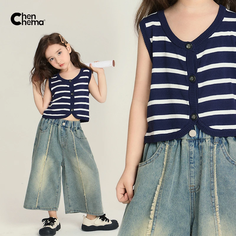 辰辰妈【凉夏】条纹无袖背心 6186D