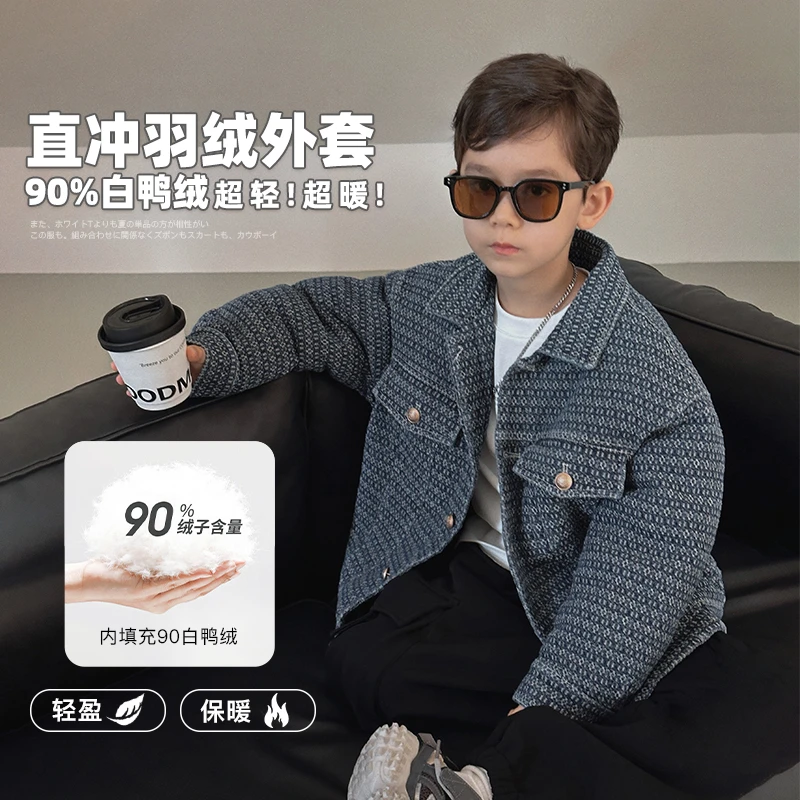 辰辰妈【很特别】秋冬牛仔外套男童加绒保暖休闲童装上衣4405D-D