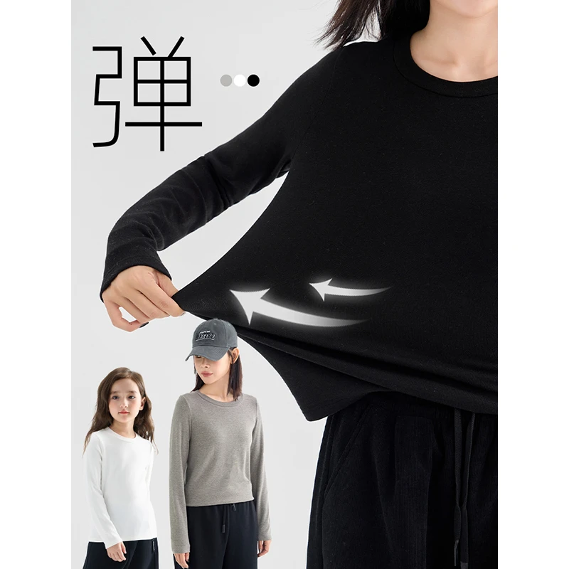 辰辰妈【黑白灰】秋冬季女童百搭弹力T恤儿童内搭保暖上衣6848D