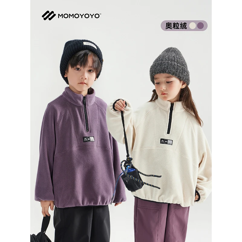 辰辰妈【日记】儿童半拉链加绒立领卫衣男女童秋冬宽松上衣6499D