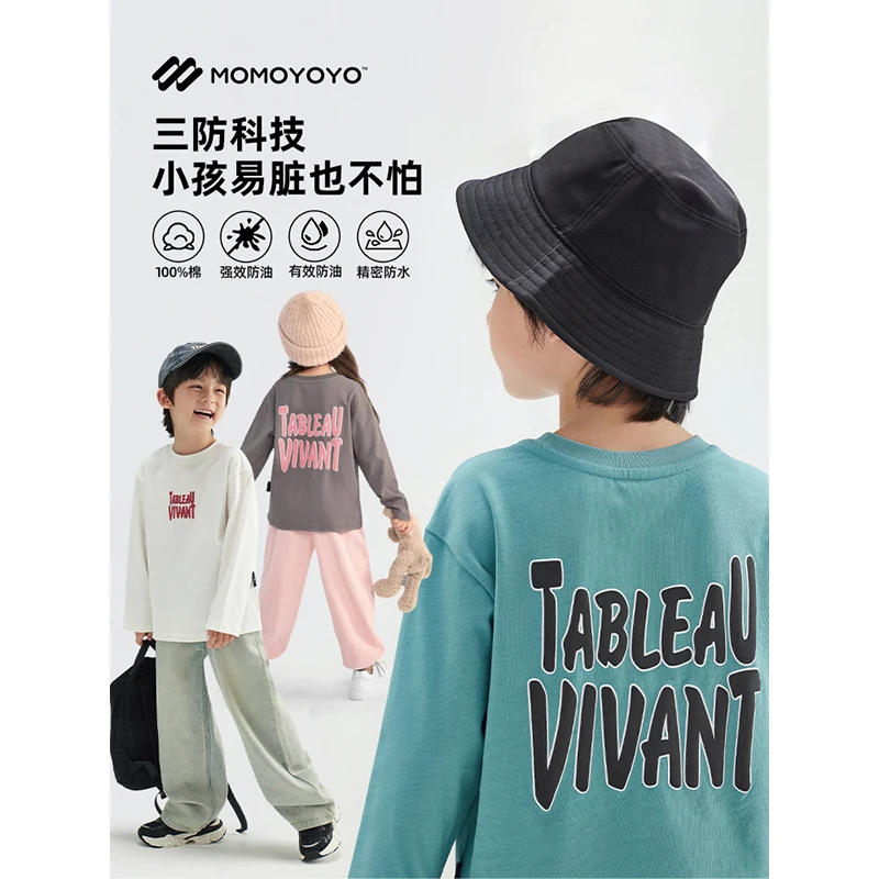 辰辰妈【不怕脏】儿童字母防污宽松T恤男童秋装长袖中大童上衣6455D