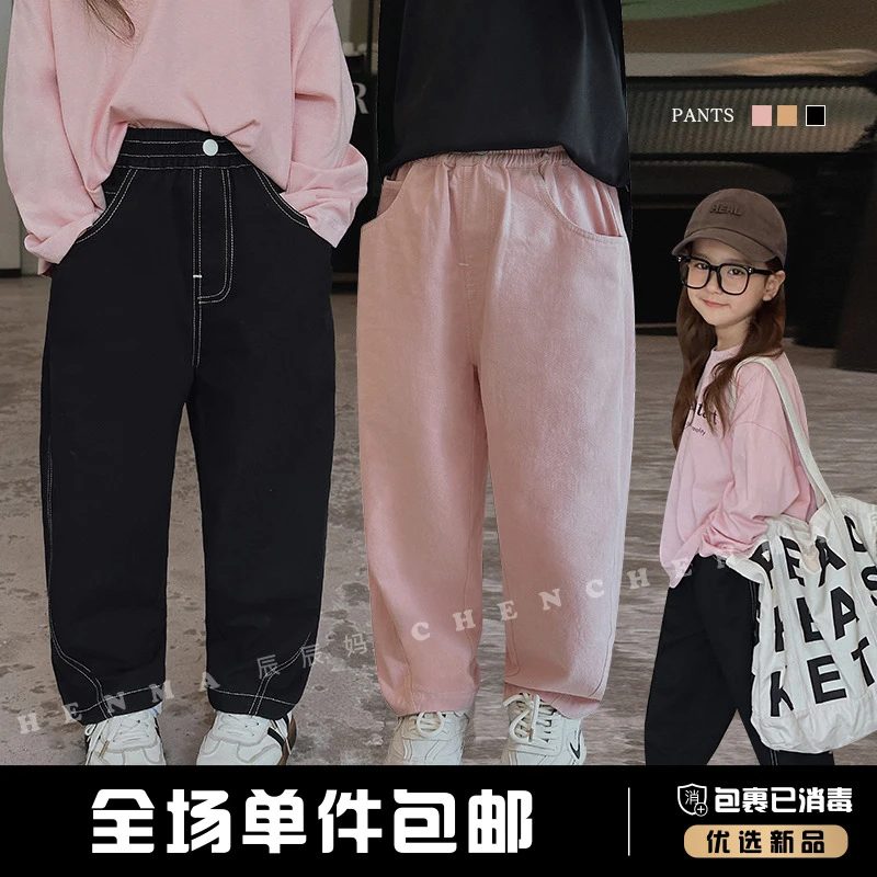 【草莓裤3.0】儿童春装长裤子粉色女宝宝百搭休闲裤春秋款4525D