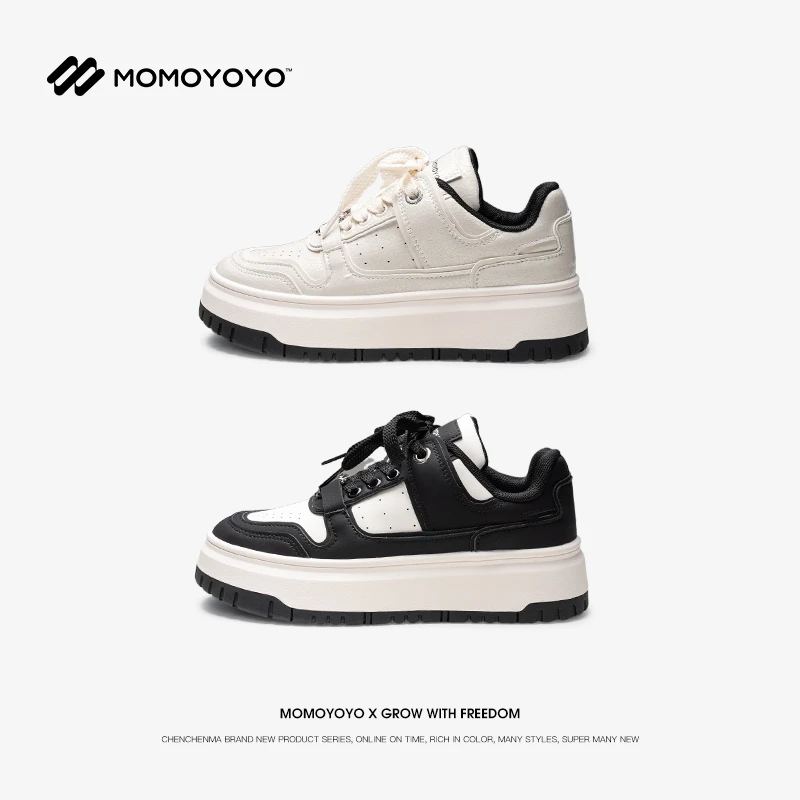 辰辰妈【小板板】儿童休闲板鞋百搭潮流运动鞋24Q05034M