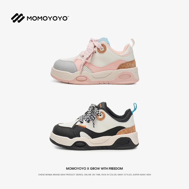 辰辰妈【陆地冲浪】儿童肌理感w纹鞋带运动鞋潮款撞色童鞋24C05027