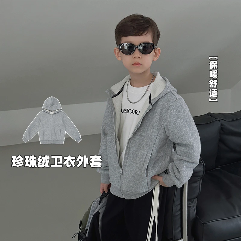 辰辰妈【可内搭】儿童秋装卫衣休闲外套长袖男女童可内搭上衣4674D