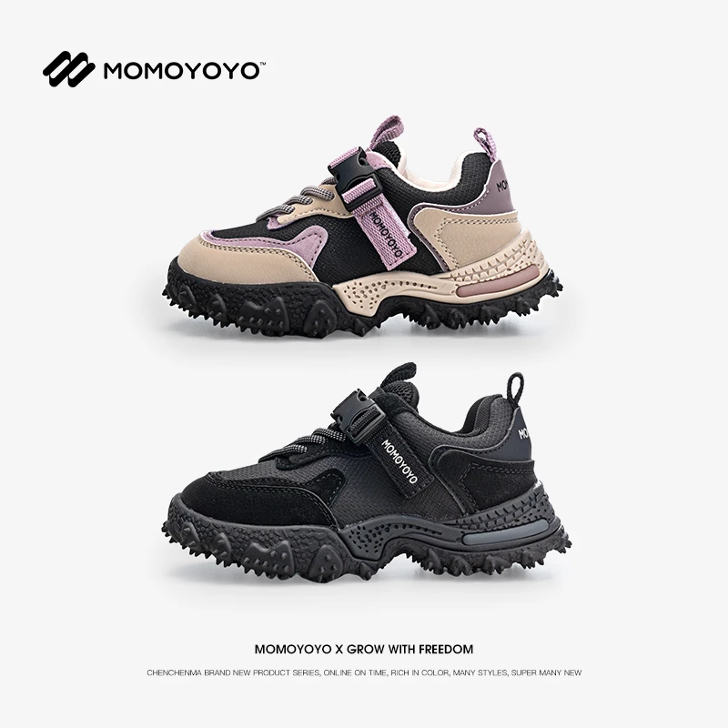 辰辰妈【刺猬】儿童秋季不规则鞋带运动鞋中大童防滑户外鞋24Q01015