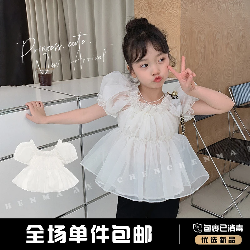 辰辰妈【告白气球】夏季网纱雪纺衬衫夏装女童仙女上衣3955D
