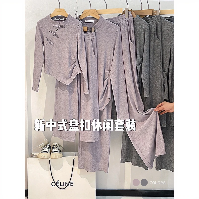 辰辰妈【紫气东来】女童夏装新中式盘扣亲子装国风休闲套装5649D