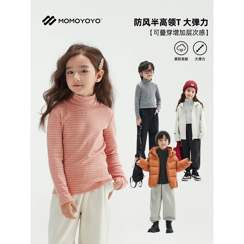 辰辰妈【人手两件】亲子装休闲长袖T恤条纹简约设计感打底衫4536D