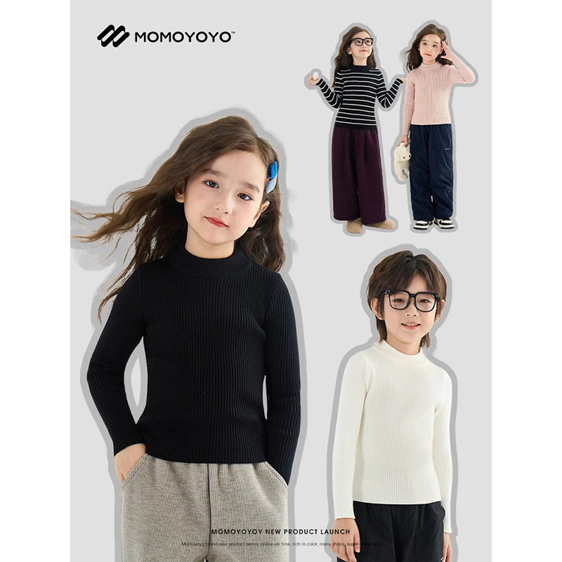 辰辰妈【实用主义】秋冬儿童坑纹毛织打底衫男女童半高领毛衣6637D