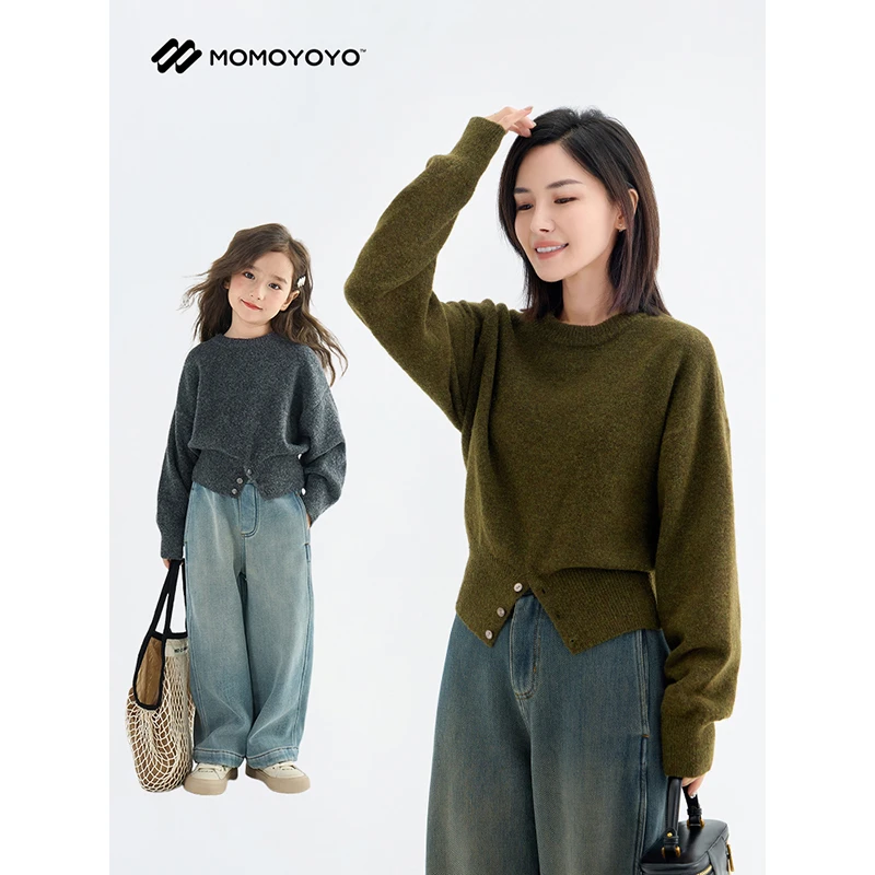 辰辰妈【理想腰线】儿童秋冬洋气圆领毛衣亲子装女童针织衫7017D
