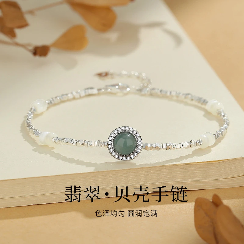 国潮【高货版】天然翡翠蓝水手链女S925纯银新中式轻奢碎银子手饰