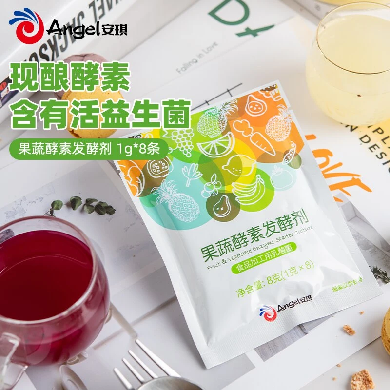 安琪果蔬酵素发酵剂1g*8条 家用自制做果蔬酵素饮品益生菌乳酸菌