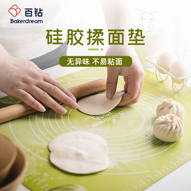 百钻硅胶垫烘焙家用揉面垫长方形大号加厚防滑不沾案板做面包垫子