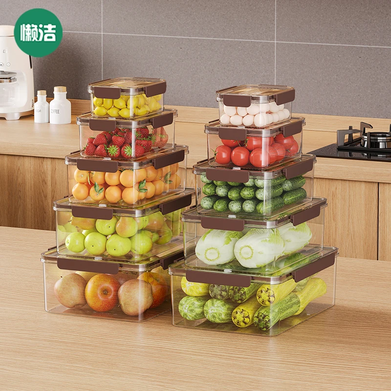 【懒洁】长方形厨房收纳盒果蔬鸡蛋葱姜透明大容量日式抽屉式置置物