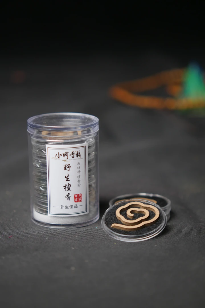 无粘粉云片香野生檀香植物材料