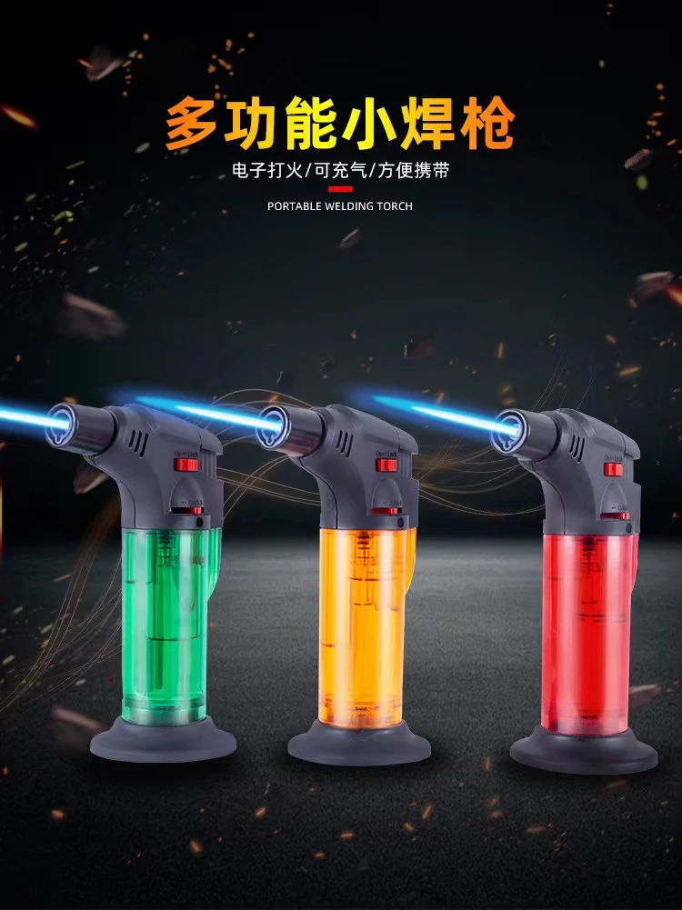 防风大火力点香器