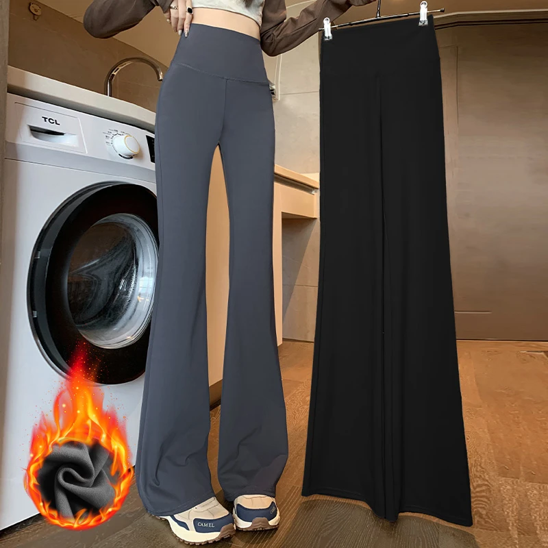 【女装产地溯源】冬款微喇叭裤加绒加厚高腰垂感修身瑜伽休闲阔腿裤