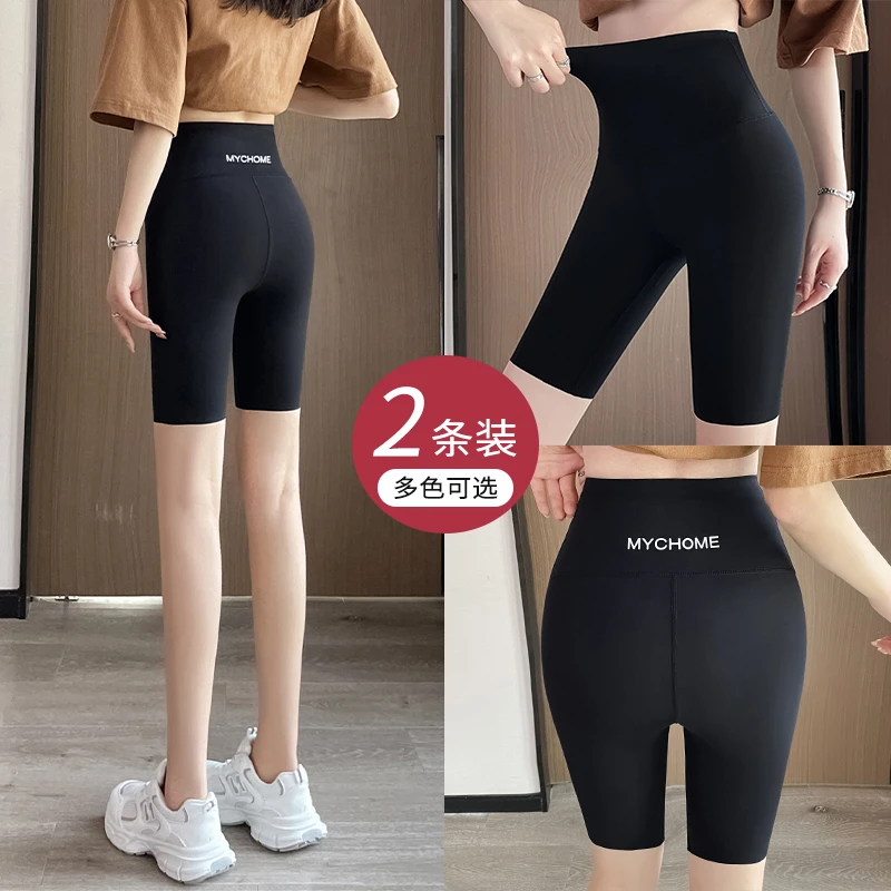 春夏五分后腰印字骑行裤瑜伽裤高腰显瘦打底裤提臀夏季运动鲨鱼裤