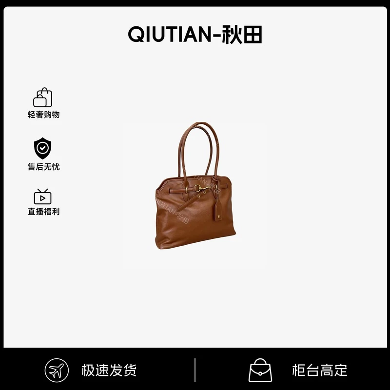 【保证牛皮】百搭潮流时尚设计秋冬新款通勤托特真皮女士单肩包8159