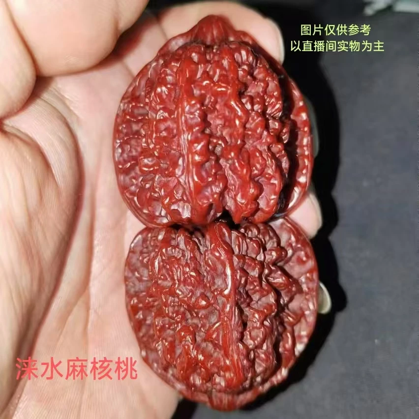 文玩核桃  满天星  狮子头  四座楼  白狮子  官帽  王勇