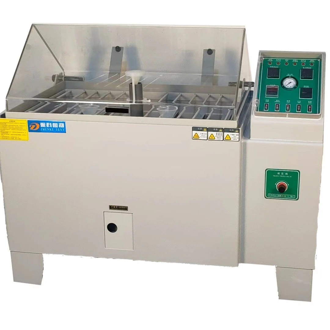 ZHENKETEST盐雾试验机 盐雾机 盐雾箱